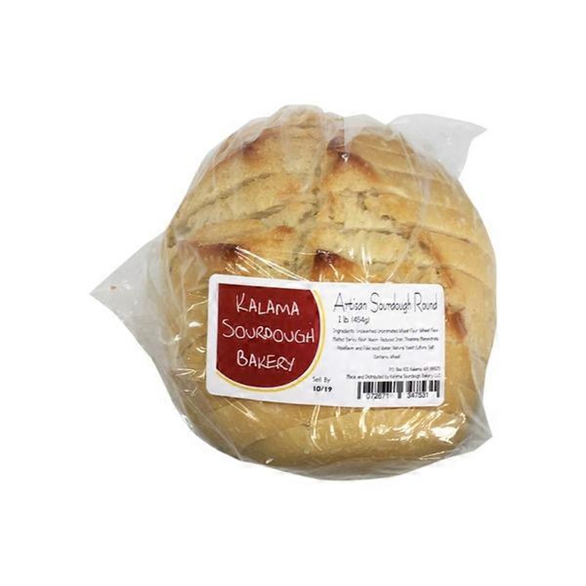 Sourdough 1 pound loaf bakery